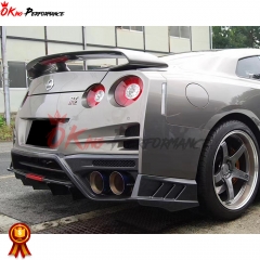 Top Secret Style Partial Carbon Fiber Rear Bumper With Diffuser Fins For Nissan R35 GTR 2017-2019