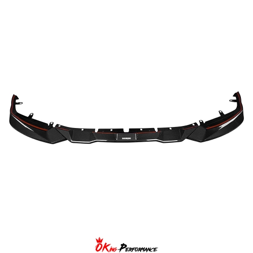 SQB Style Dry Carbon Fiber Front Lip (3 PCS) For BMW G87 M2 2023