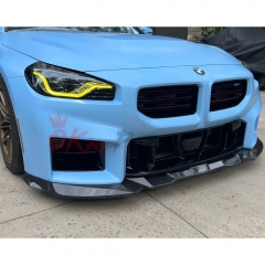 SQB Style Dry Carbon Fiber Front Lip (3 PCS) For BMW G87 M2 2023