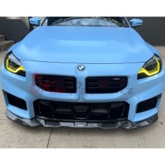 SQB Style Dry Carbon Fiber Front Lip (3 PCS) For BMW G87 M2 2023