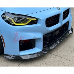 SQB Style Dry Carbon Fiber Front Lip (3 PCS) For BMW G87 M2 2023