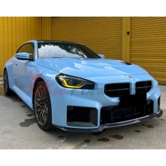 AP Style Dry Carbon Fiber Hood For BMW G87 M2 2023-ON