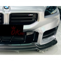 AP Double Deck Style Dry Carbon Fiber Front Lip Set For BMW G87 M2 2023