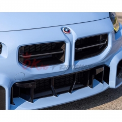 AP Style Dry Carbon Fiber Front Grille For BMW G87 M2 2023