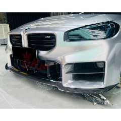 AP Style Dry Carbon Fiber Front Lip For BMW G87 M2 2023