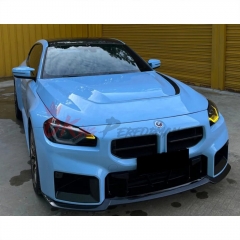 AP Style Dry Carbon Fiber Hood For BMW G87 M2 2023-ON