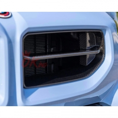 AP Style Dry Carbon Fiber Front Grille For BMW G87 M2 2023