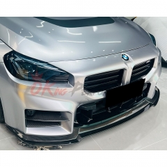 AP Double Deck Style Dry Carbon Fiber Front Lip Set For BMW G87 M2 2023