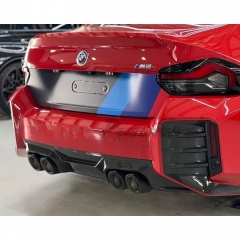 AP V2 Style Dry Carbon Fiber Rear Diffuser For BMW G87 M2 2023