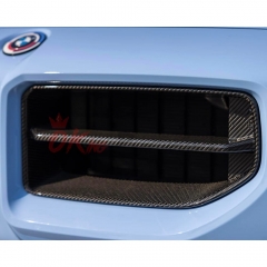 AP Style Dry Carbon Fiber Front Grille For BMW G87 M2 2023