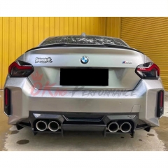 AP V2 Double Deck Style Dry Carbon Fiber Rear Diffuser with Underboard For BMW G87 M2 2023