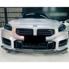 AP Style Dry Carbon Fiber Front Lip For BMW G87 M2 2023