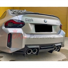 AP V2 Double Deck Style Dry Carbon Fiber Rear Diffuser with Underboard For BMW G87 M2 2023