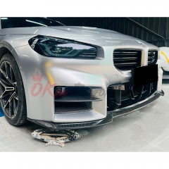 AP Style Dry Carbon Fiber Front Lip For BMW G87 M2 2023