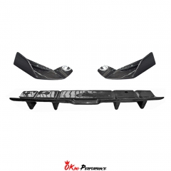 Noblesse Style Carbon Fiber Rear Diffuser For Subaru BRZ ZD8 Toyota GR86 ZN8 2022-2025