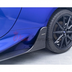 CMST Style Dry Carbon Fiber Side Skirt For Subaru BRZ ZD8 Toyota GR86 ZN8 2022-2025