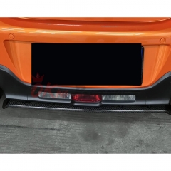 OP Style Dry Carbon Fiber Rear Diffuser For Subaru BRZ ZD8 Toyota GR86 ZN8 2022-2025