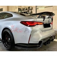 ADRO Style Carbon Fiber Rear Spoiler GT Wing For BMW G82 M4 2020-2024