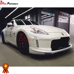 Varis Style Half Carbon Fiber Front Lip For NIissan 370Z Z34 2012-2019