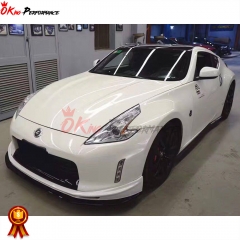 Varis Style Half Carbon Fiber Front Lip For NIissan 370Z Z34 2012-2019