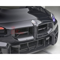 CSL Style Carbon Fiber Front Grille For BMW G87 M2 2023-On