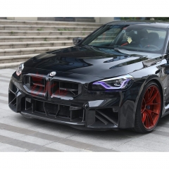 CSL Style Carbon Fiber Front Grille For BMW G87 M2 2023-On