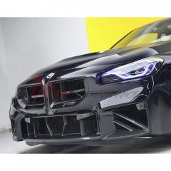 CSL Style Carbon Fiber Front Grille For BMW G87 M2 2023-On