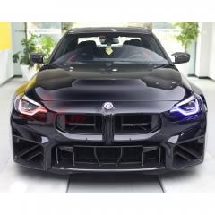 CSL Style Carbon Fiber Front Grille For BMW G87 M2 2023-On