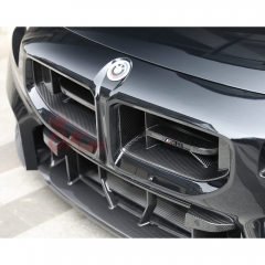 CSL Style Carbon Fiber Front Grille For BMW G87 M2 2023-On