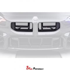 CSL Style Carbon Fiber Front Grille For BMW G87 M2 2023-On