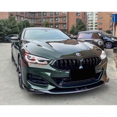 TAKD V2 Style Dry Carbon Fiber Front Lip For BMW 8 Series G14 G15 G16 2018-2022