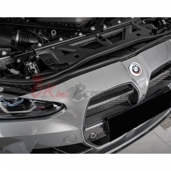 OEM Style Dry Carbon Fiber Cooling Shroud Trim Cover For BMW G82 M4 G80 M3 2020-2024