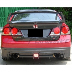 Duck Tail Style Carbon Fiber (CFRP) Trunk Boot Lid For Honda Civic FD2 2006-2010