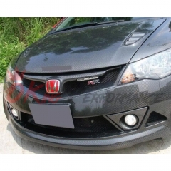 RR Style Carbon Fiber (CFRP) Hood For Honda Civic FD2 2006-2010