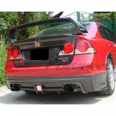 Duck Tail Style Carbon Fiber (CFRP) Trunk Boot Lid For Honda Civic FD2 2006-2010