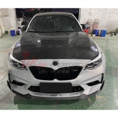 CS Style Carbon Fiber Hood For BMW F87 M2 M2C 2016-2019