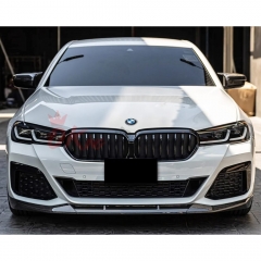 MP Style Dry Carbon Fiber Front Lip For BMW 5 Series G30 G38 LCI 2020-2023