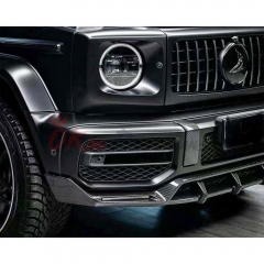 TopCar Style Dry Carbon Fiber Front Bumper Trims For Mercedes Benz G Class W464 AMG G63 2018-2024