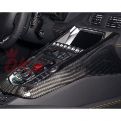 Dry Carbon Fiber Center Console Cover Interiors Kits For Lamborghini Aventador LP700-4