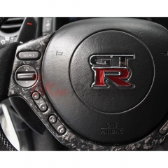 Forged Carbon Fiber Steering Wheel Cover For Nissan R35 GTR 2008-2016