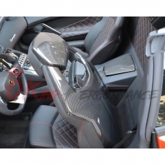 Dry Carbon Fiber Seat Back Panels For Lamborghini Aventador LP700-4