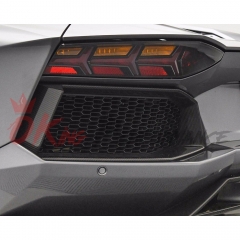 Dry Carbon Fiber Rear Bumper Air Vents (Replacement) For Lamborghini Aventador LP700-4