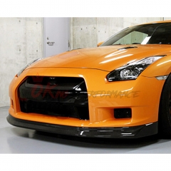 ZELE Style Carbon Fiber Front Lip For Nissan R35 GTR 2008-2012