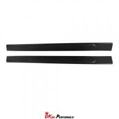 Dry Carbon Fiber Door Sill For Audi R8 2016-2024