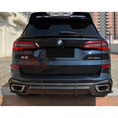 TAKD Style Dry Carbon Fiber Rear Diffuser For BMW X5 G05 LCI 2019-On