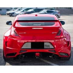 Amuse Style Half Carbon Fiber Spoiler For NISSAN 370Z Z34 2008-2019