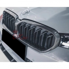 Dry Carbon Fiber Dual Slat Grille For BMW 5 Series G30 G38 LCI F90 M5 2020-2023