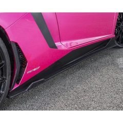 LB Style Carbon Fiber Front Lip For Lamborghini Aventador LP750