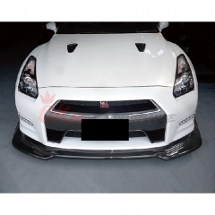 Top Secret Style Carbon Fiber Front Lip For Nissan R35 GTR DBA 2012-2016