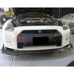 Top Secret Style Carbon Fiber Front Lip For Nissan R35 GTR DBA 2012-2016